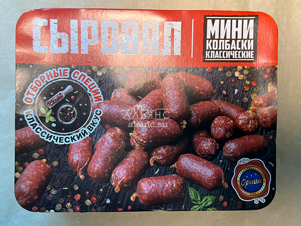 Колбаски (ВЕНГЕРСКИЕ) с/к (по 0,5кг) в Нижнем Тагиле