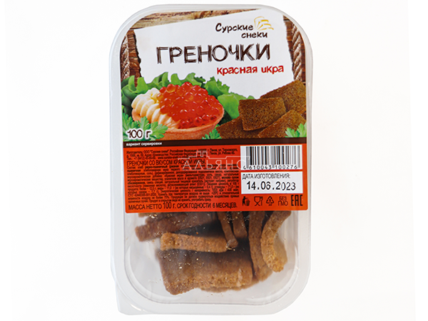 Сурские гренки со вкусом Красная икра (100 гр) в Нижнем Тагиле