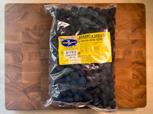 Арахис в глазури со вкусом тайский перец: Арахис в глазури со вкусом черная икра