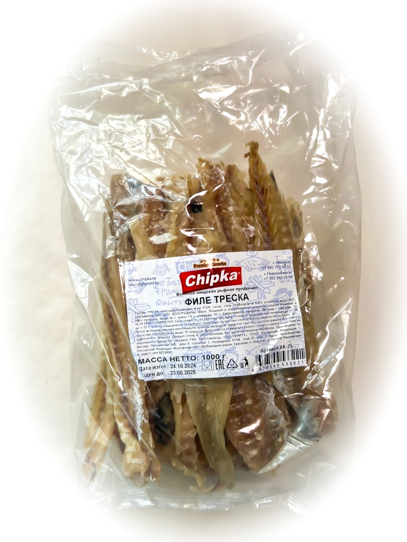 Треска филе (Chipka) 1кг в Нижнем Тагиле