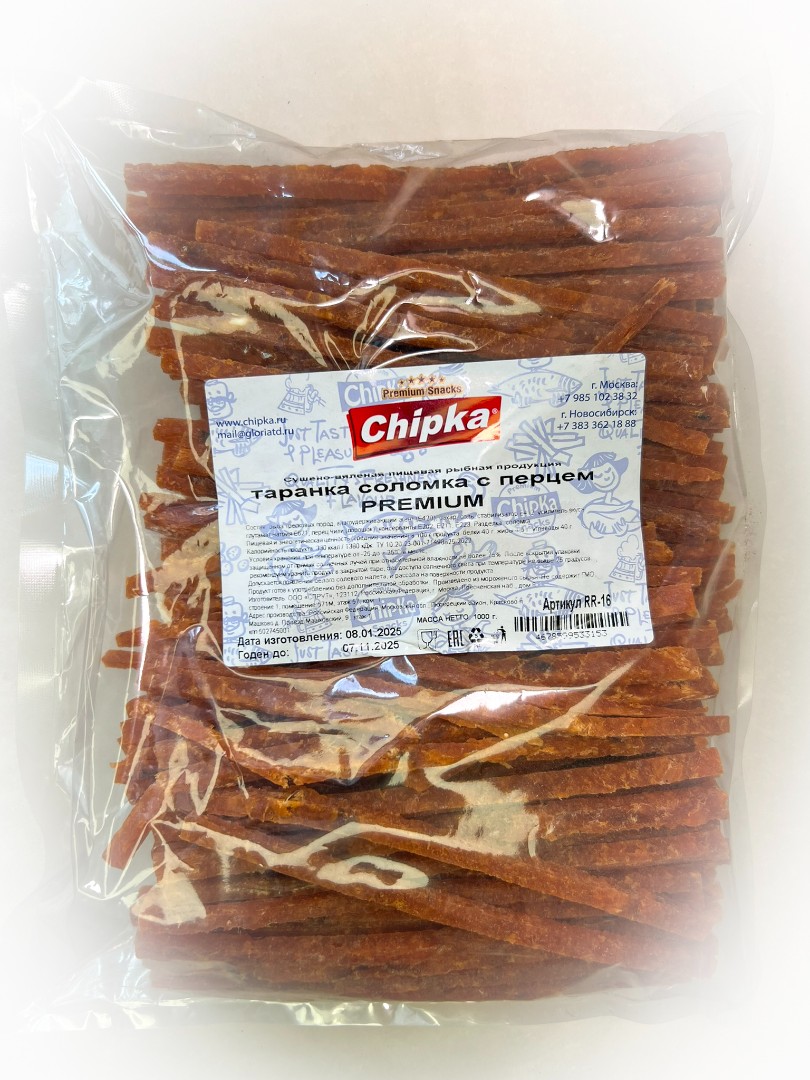 Таранка с перцем (соломка) (Chipka ПРЕМИУМ) в Нижнем Тагиле