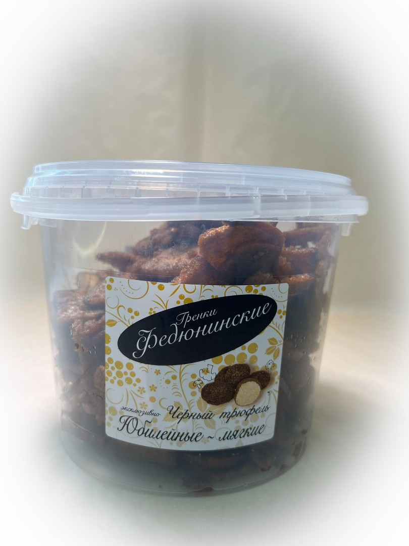 Гренки "ФЕДЮНИНСКИЕ" "Черный трюфель" (ведро 900 гр.) в Нижнем Тагиле