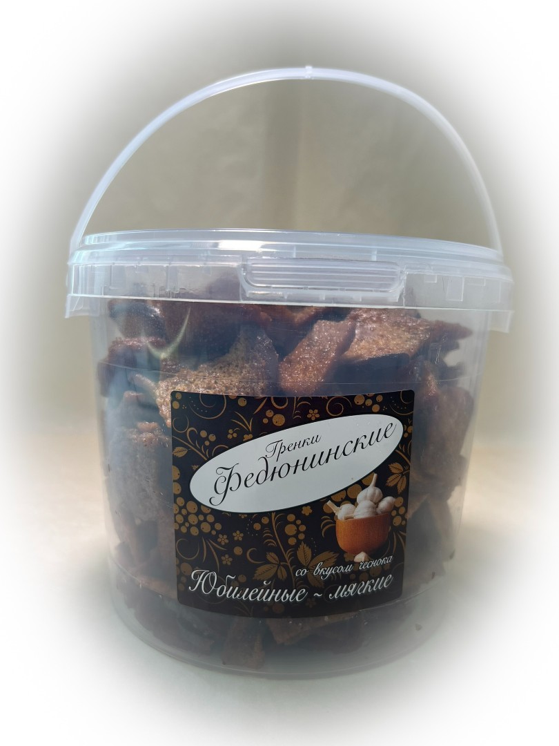 Гренки "ФЕДЮНИНСКИЕ" "Чеснок" (ведро 900 гр.) в Нижнем Тагиле