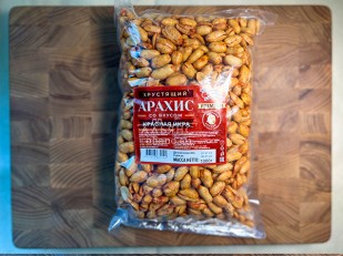 Дорадо вяленая: БОБАРАХИС Арахис премиум со вкусом красная икра 1кг