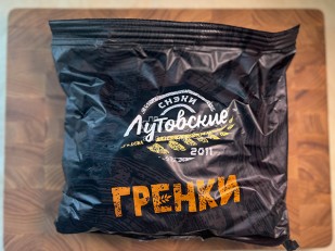 Нитка ЖАРЕНАЯ  Oktobersnack1 кг (сырный продукт): Багет пшеничный грибы и сметана