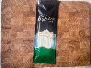 Сыр Чечил паутинка (краб)  500 гр.: Сыр 60 гр ГОРНЫЙ СЫРОВАР (Балыковый)