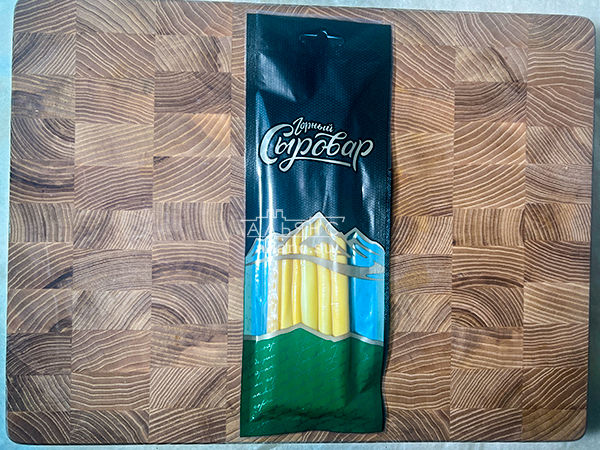 Сыр 60 гр ГОРНЫЙ СЫРОВАР (Балыковый копчёный) в Нижнем Тагиле