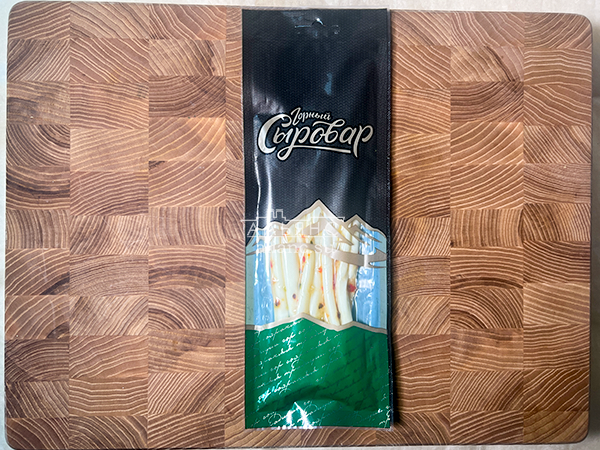 Сыр 60 гр ГОРНЫЙ СЫРОВАР (Балыковый с паприкой) в Нижнем Тагиле