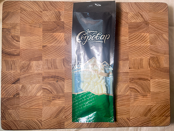 Сыр 60 гр ГОРНЫЙ СЫРОВАР (Бочонок) в Нижнем Тагиле