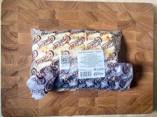 Сыр 1 кг ГОРНЫЙ СЫРОВАР (Бочата паприка): Сыр 1 кг ГОРНЫЙ СЫРОВАР (Балыковый паприка)