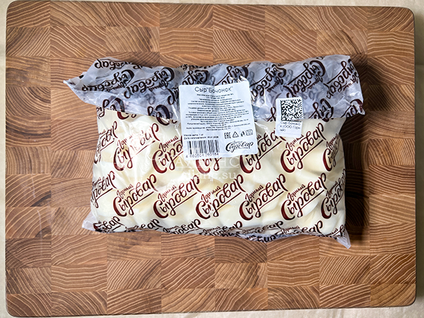 Сыр 1 кг ГОРНЫЙ СЫРОВАР (Бочонок) в Нижнем Тагиле