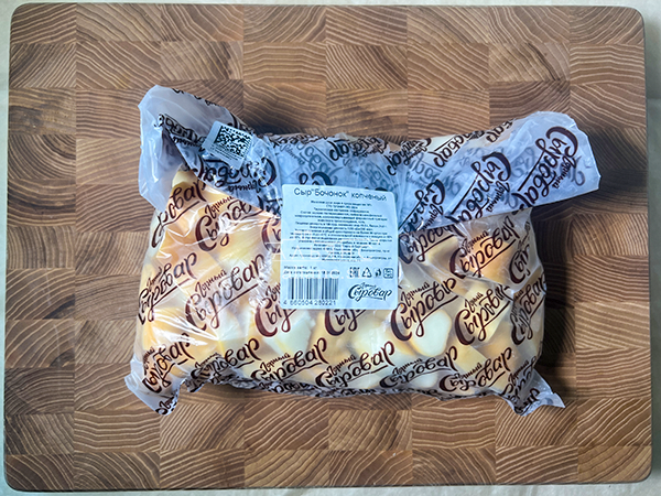 Сыр 1 кг ГОРНЫЙ СЫРОВАР (Бочонок копчёный) в Нижнем Тагиле