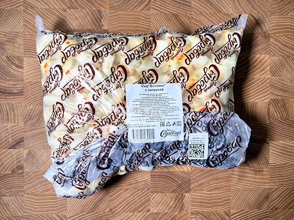 Сыр ГОРНЫЙ СЫРОВАР (Бочонок с паприкой) в Нижнем Тагиле