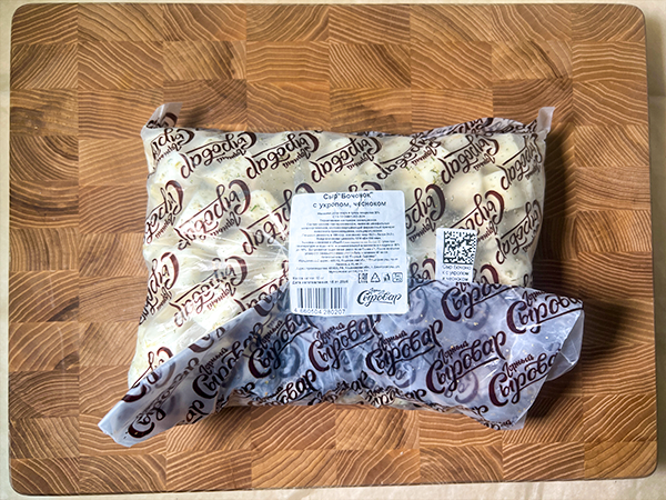 Сыр 1 кг ГОРНЫЙ СЫРОВАР (Бочонок с укропом и чесноком) в Нижнем Тагиле