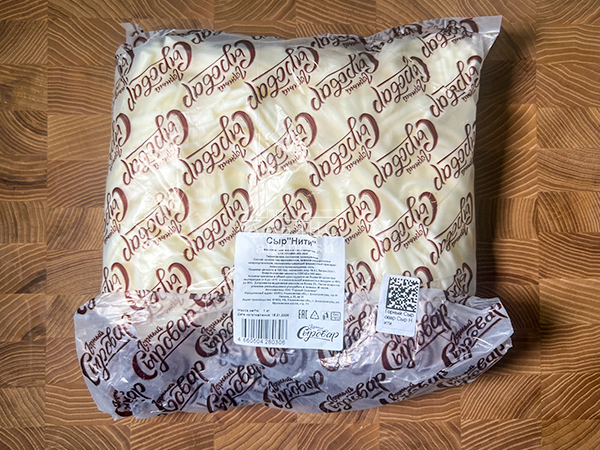 Сыр 1 кг ГОРНЫЙ СЫРОВАР (Нити) в Нижнем Тагиле