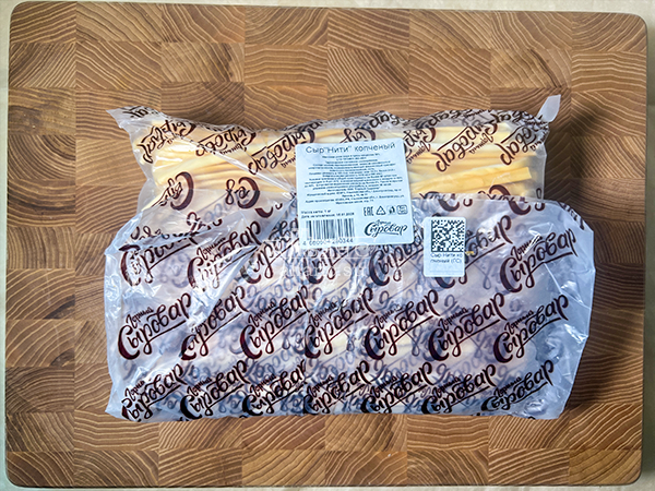 Сыр 1 кг ГОРНЫЙ СЫРОВАР (Нити копчёные) в Нижнем Тагиле