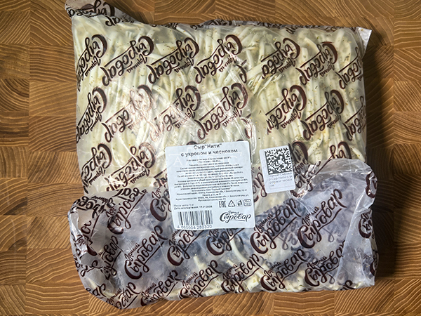 Сыр 1 кг ГОРНЫЙ СЫРОВАР (Нити с укропом и чесноком) в Нижнем Тагиле