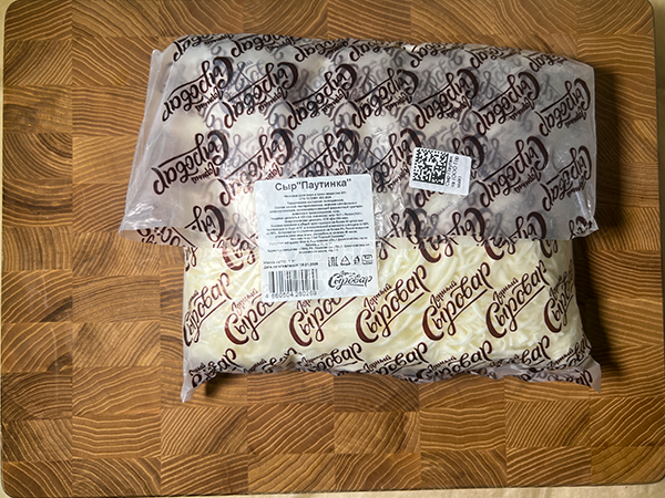 Сыр 1 кг ГОРНЫЙ СЫРОВАР (Паутинка) в Нижнем Тагиле