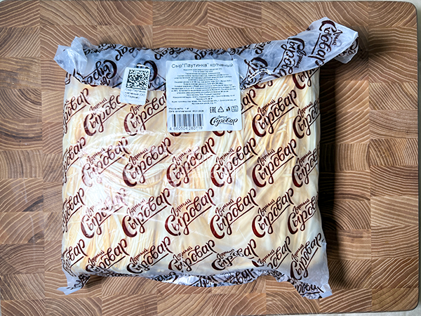 Сыр 1 кг ГОРНЫЙ СЫРОВАР (Паутинка копчёная) в Нижнем Тагиле