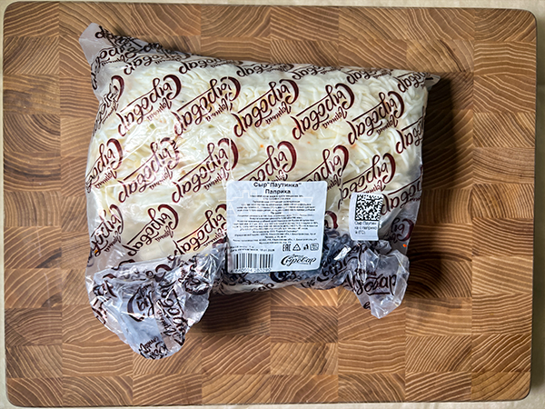 Сыр 1 кг ГОРНЫЙ СЫРОВАР (Паутинка с паприкой) в Нижнем Тагиле