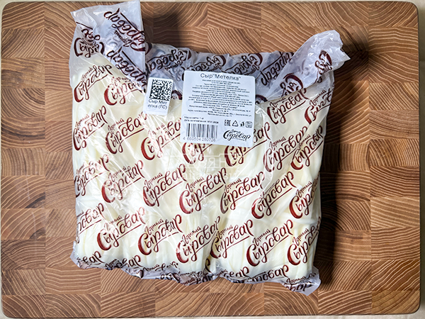 Сыр ГОРНЫЙ СЫРОВАР (Метёлка) в Нижнем Тагиле