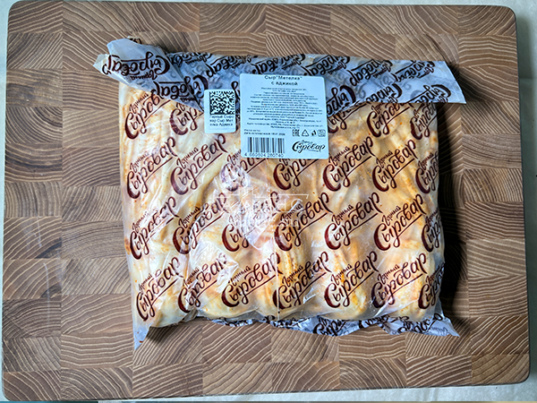 Сыр 1 кг ГОРНЫЙ СЫРОВАР (Метёлка аджика) в Нижнем Тагиле