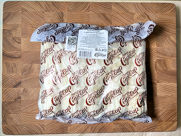 Сыр 1 кг ГОРНЫЙ СЫРОВАР (Метёлка с укропом и чесноком) в Нижнем Тагиле