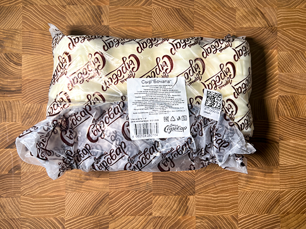 Сыр 1 кг ГОРНЫЙ СЫРОВАР (Бочата) в Нижнем Тагиле