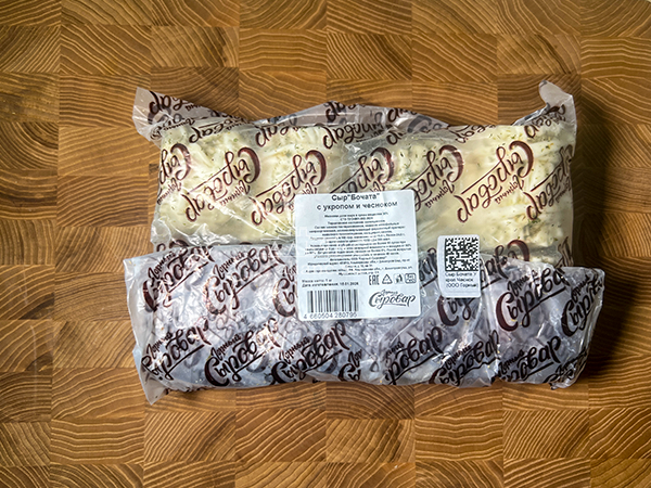 Сыр 1 кг ГОРНЫЙ СЫРОВАР (Бочата с укропом и чесноком) в Нижнем Тагиле