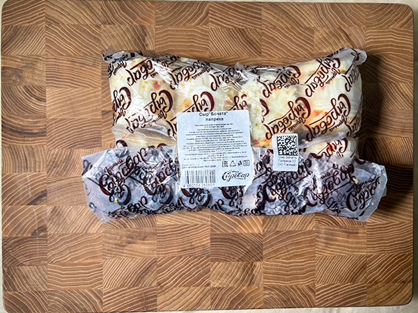 Сыр 1 кг ГОРНЫЙ СЫРОВАР (Бочата паприка) в Нижнем Тагиле